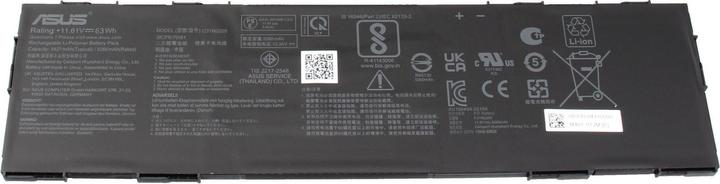 Actual product image ASUS C31N2205 (3 cubicles, 5427 mAh)