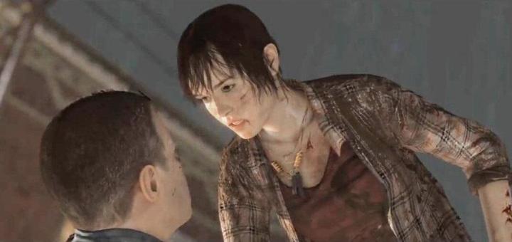 Actual product image Sony Beyond: Two Souls (PS3)