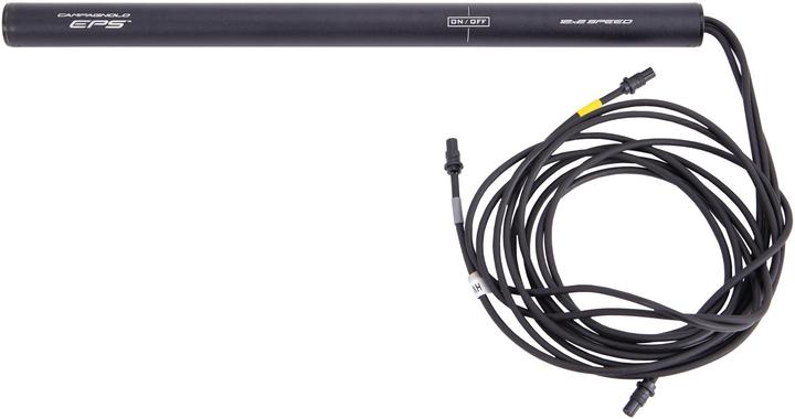 Produktbild Campagnolo Super Record EPS V4