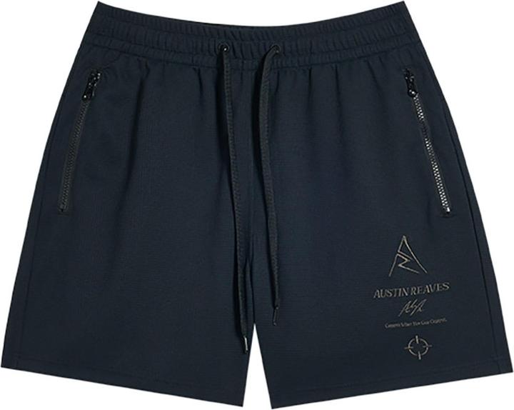 Produktbild Rigorer Short mit Reissverschlusstasche (L)