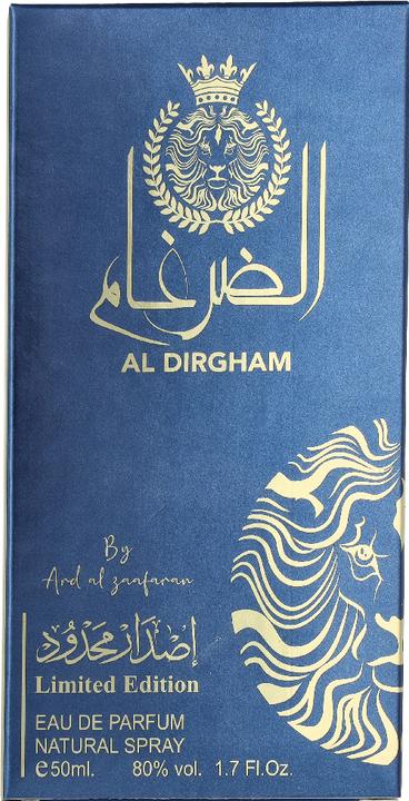 Produktbild Lattafa Al Dirgham (Eau de Parfum, 50 ml)