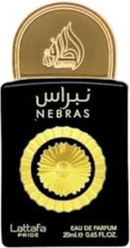 Image du produit Lattafa Perfumes Lattafa Giftset Collection 20ml X 5 Pieces Gs Box 03 (Coffret de parfum)