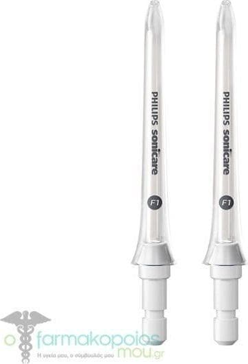 Immagine prodotto Philips Sonicare Sonicare F1 Standard nozzle (Accessori per irrigatori orali)