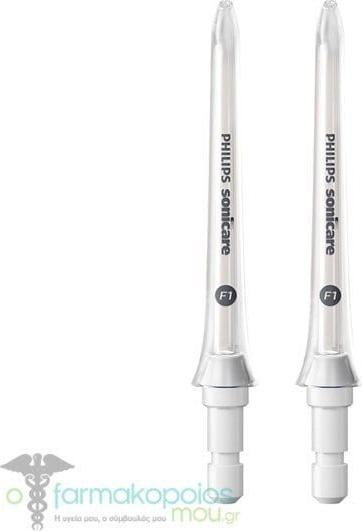 Produktbild Philips Sonicare Sonicare F1 Standard nozzle (Mundduschenaufsätze)