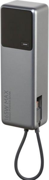 Immagine prodotto Xiaomi Caricabatterie (10000 mAh, 165 W, 36 Wh)