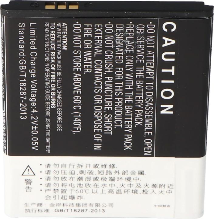 Produktbild AccuCell Akku für den Hisense U912 Akku Li37130C