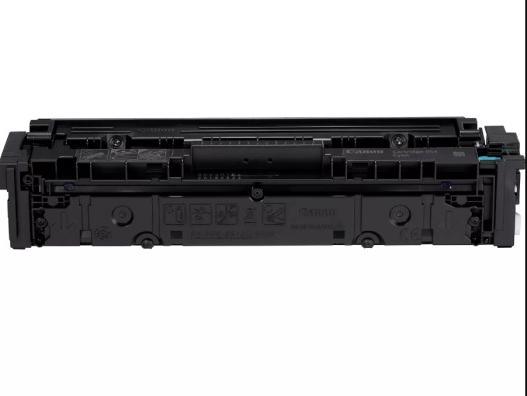 Actual product image Canon 054C (C)