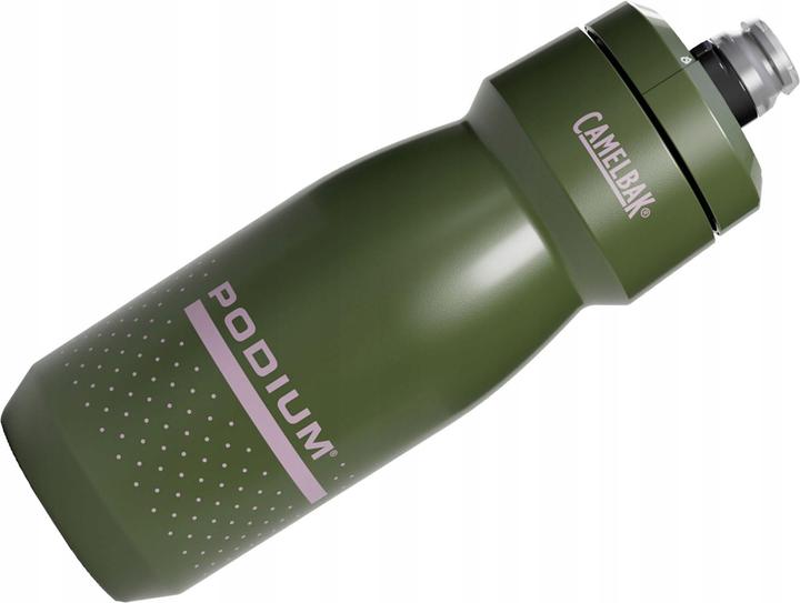 Actual product image Camelbak Podium (0.71 l)