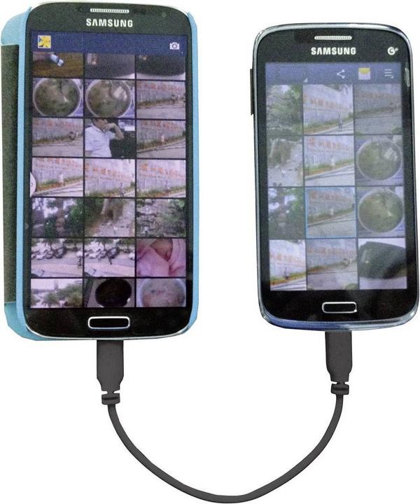 Actual product image Renkforce SuperSoft OTG Mirror Micro USB Cable 0.15 m + Mini B Adapter + USB A Adapter (0.15 m, USB 2.0, 2.50 W)