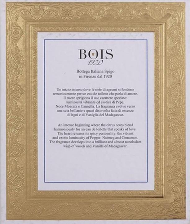 Actual product image Bois 1920 Sushi Imperiale by Eau de Parfum Spray 100 ml (Eau de parfum, 100 ml)