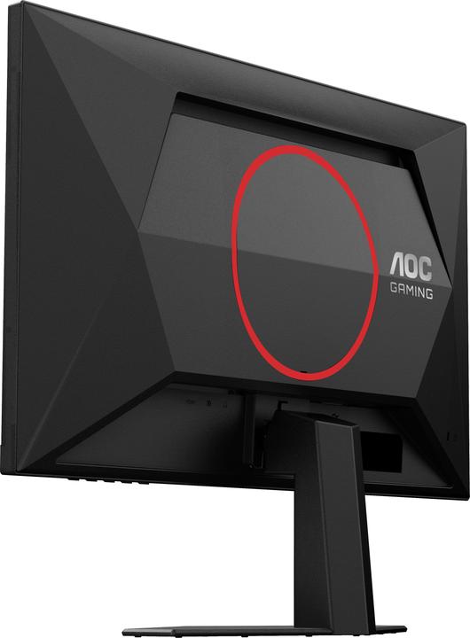Image du produit AOC 60,4cm (23,8") Q24G4RE 16:09 2xHDMI+DP IPS black-red (2560 x 1440 pixels, 23.80")