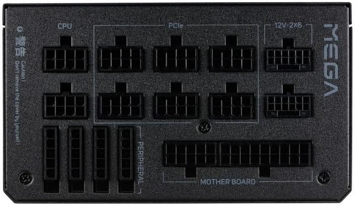 Produktbild Fortron Mega TI (1350 W)