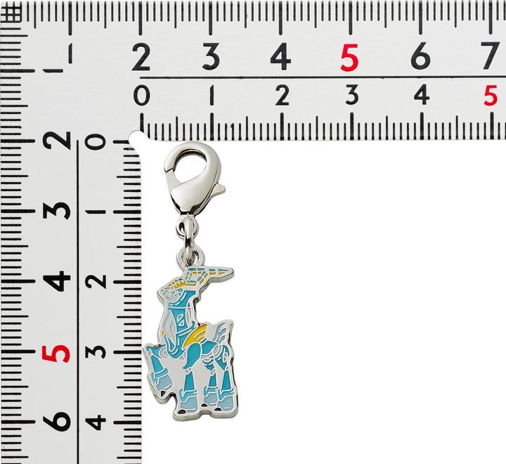 Actual product image Pokémon Pokemon Centre - Iron Crown keyring - 1 piece