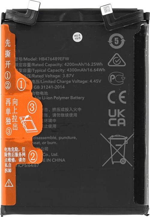 Actual product image OEM MPS battery for Huawei Nova 9/ Honor 50 HB476489EFW