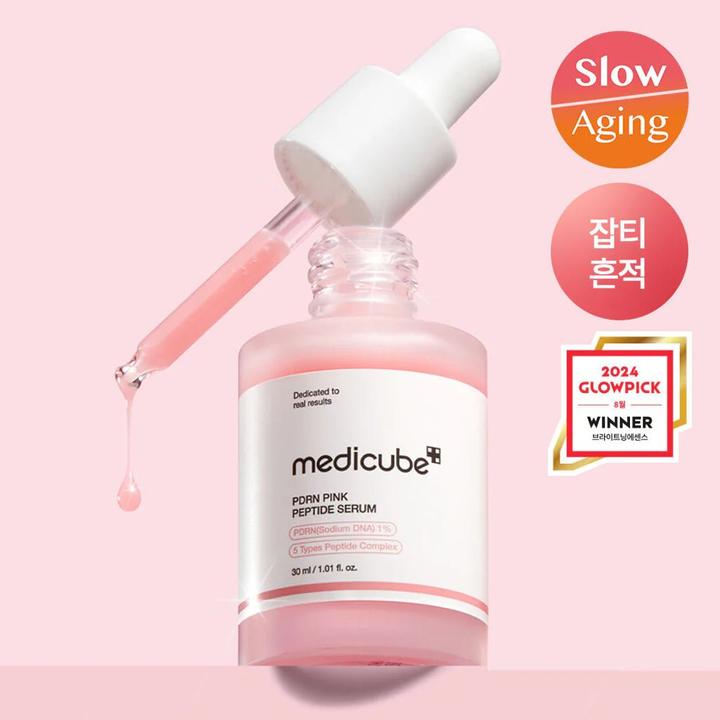 Actual product image Medicube PDRN Pink Peptide (30 ml)