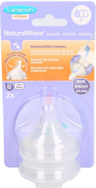Actual product image Lansinoh NaturalWave