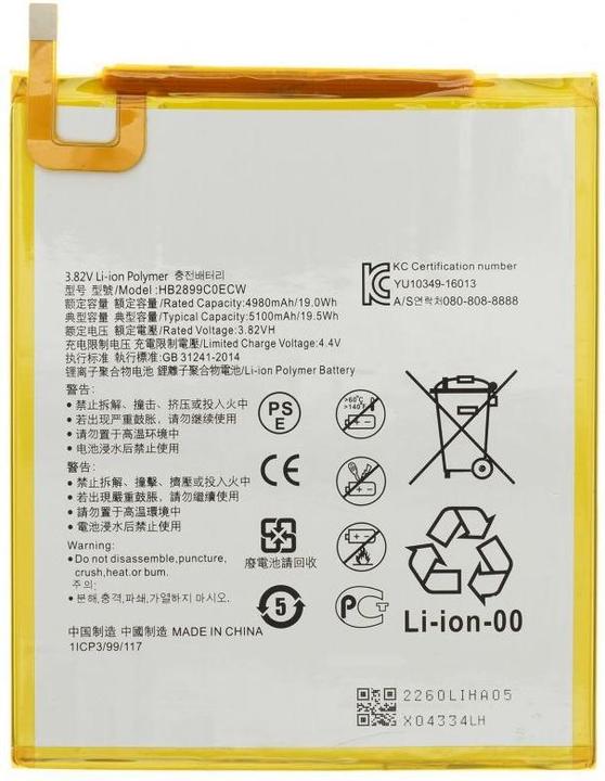 Huawei HB2899C0ECW Battery for 5100mAh Li-Pol (OEM)