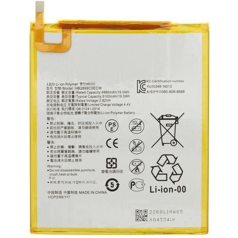 Huawei HB2899C0ECW Batteria per 5100mAh Li-Pol (OEM), Batteria smartphone