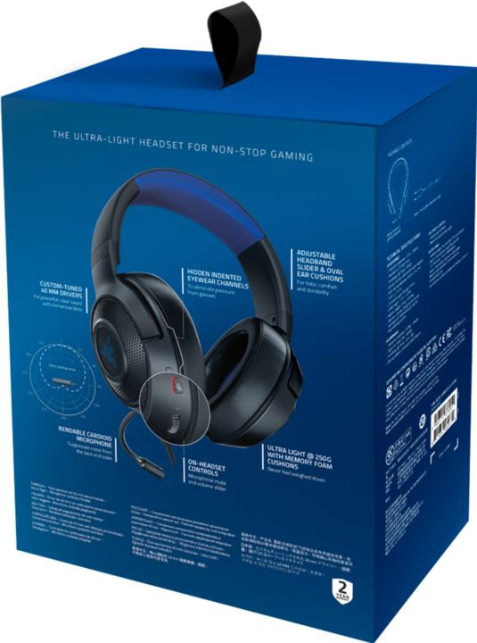 Image du produit Razer Kraken X (Filaire)