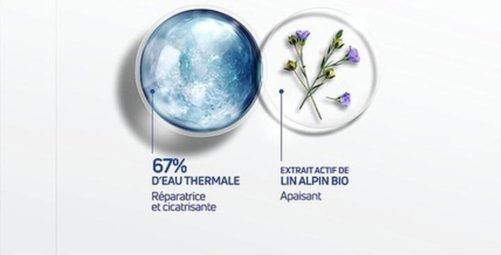 Actual product image Montblanc Soothing Rehydrating Face Mask for Sensitive and Dehydrated Skin 50ml (50 ml)