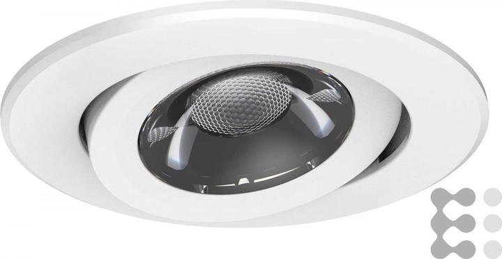 Actual product image Philips LED recessed spotlight (750 lm)