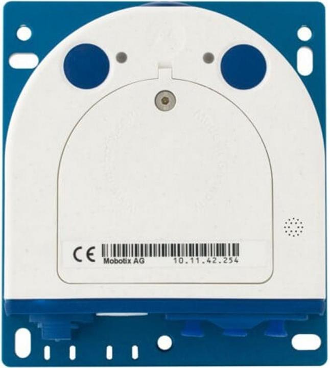 Produktbild Mobotix S16B DualFlex (Gehäuse)