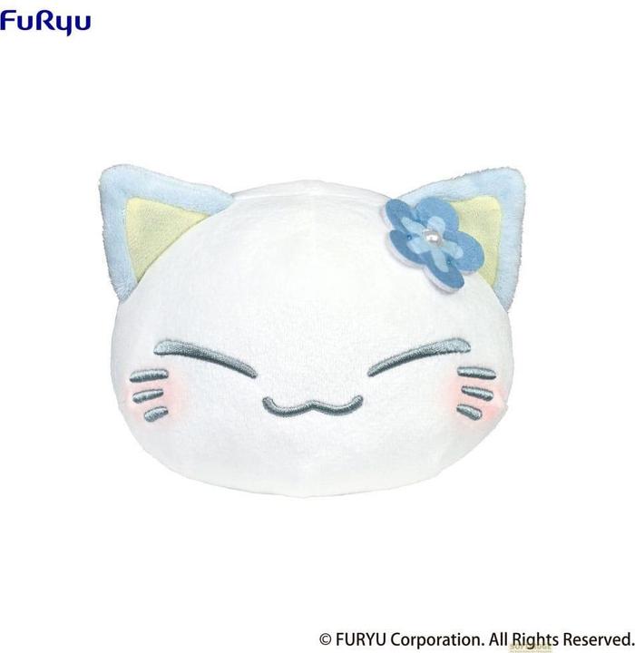 Actual product image Furyu Nemuneko Cat plush figure Blue 18 cm (18 cm)
