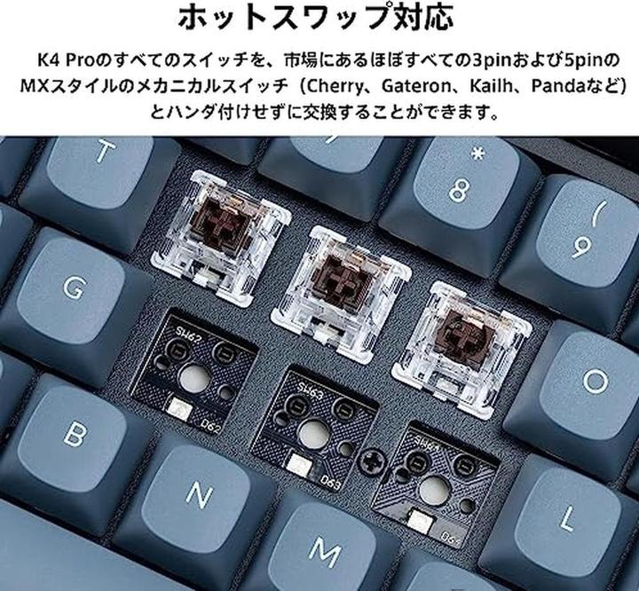 Produktbild Keychron Key K4Pro 96% Alu RGB Key Brown H K4P-H3-DE (Deutschland, Kabelgebunden)