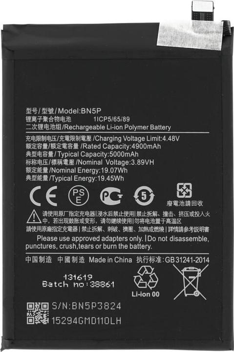Actual product image OEM MPS battery BN5P for Redmi Note 13 5G