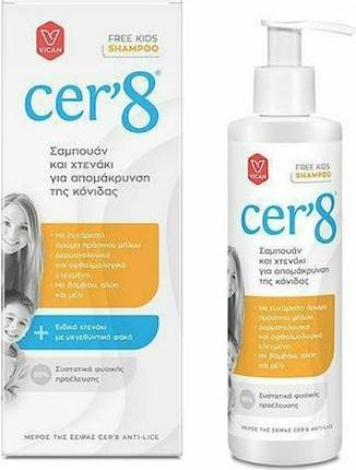 Larus Pharma Cer8 Free Kids Shampoo mit Kamm zur Entfernung von Läusen 200ml (200 ml)
