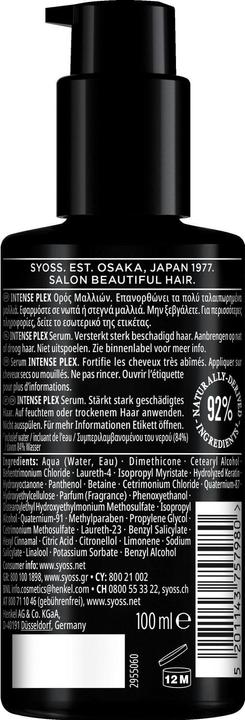 Image du produit Syoss Sérum sans rinçage Intense Plex (100 ml)
