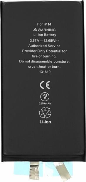 Actual product image OEM Battery cell for iPhone 14 (without flex cable)