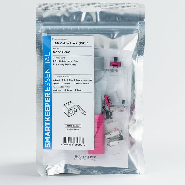 Image du produit Smart Keeper 5 x verrous de câble LAN avec 1 clé de type BASIC