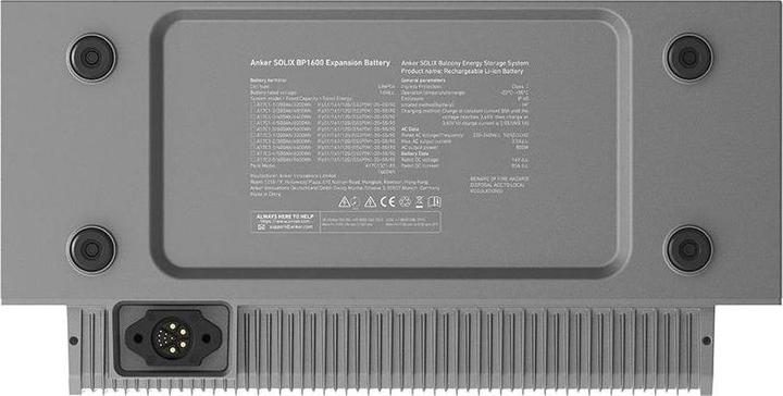 Actual product image Anker Solix Solix Solarbank 2 extension battery