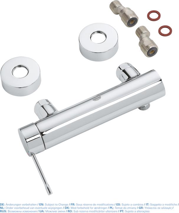 Actual product image Grohe Essence single-lever shower mixer