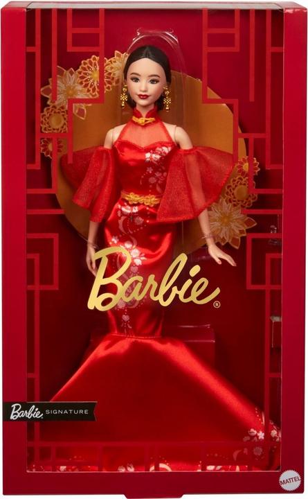 Productafbeelding Mattel Barbie Signature Lunar New Year mit Qipao und goldenen Accessories