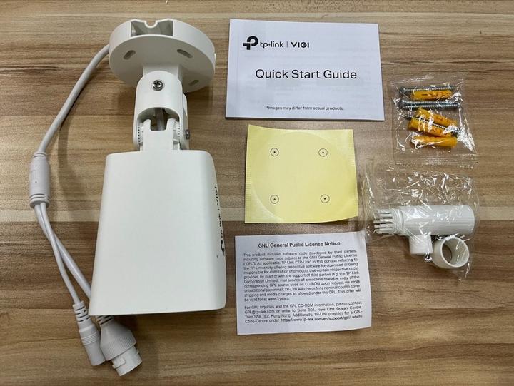 Actual product image TP-Link Vigi C340 (2560 x 1440 Pixels)