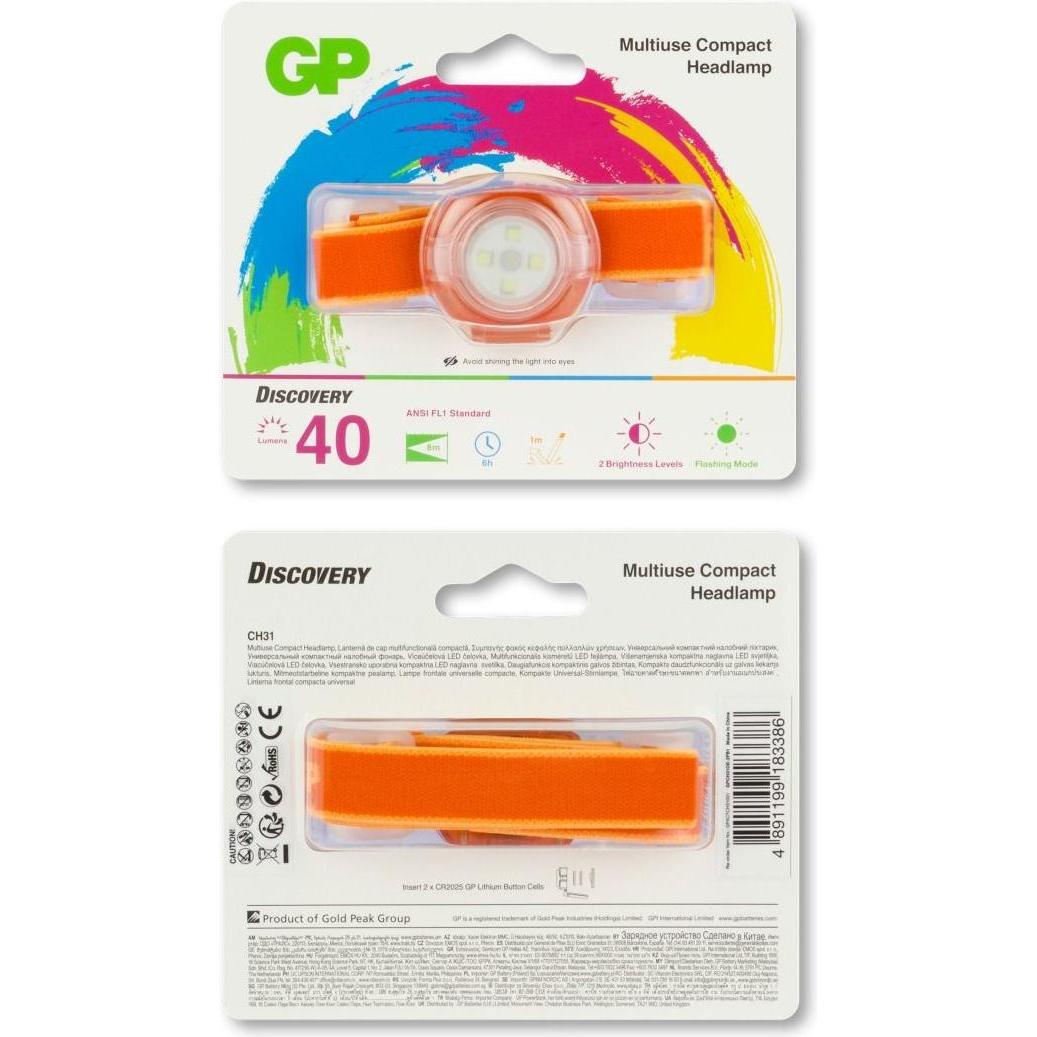 Thumbnail - GP Lighting, Stirnlampe, (100 lm)