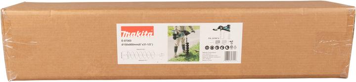 Actual product image Makita E-07303 (150 mm)