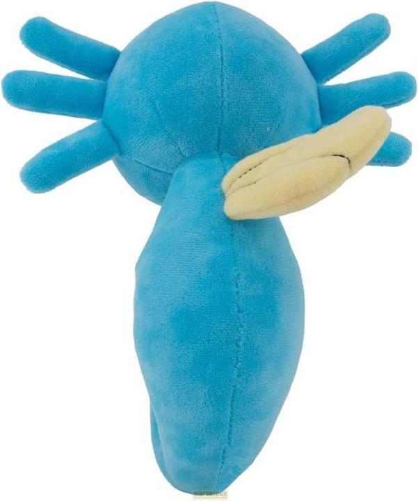 Actual product image Jazwares Pokémon - PLUSH 20 CM ASS CDU (95217-16) (20 cm)