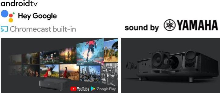 Actual product image Epson EH-LS300B ATV (Full HD, 3600 lm, 0.26 - 0.35:1)