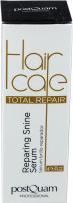 Actual product image Postquam repairing shine (30 ml) (30 ml)