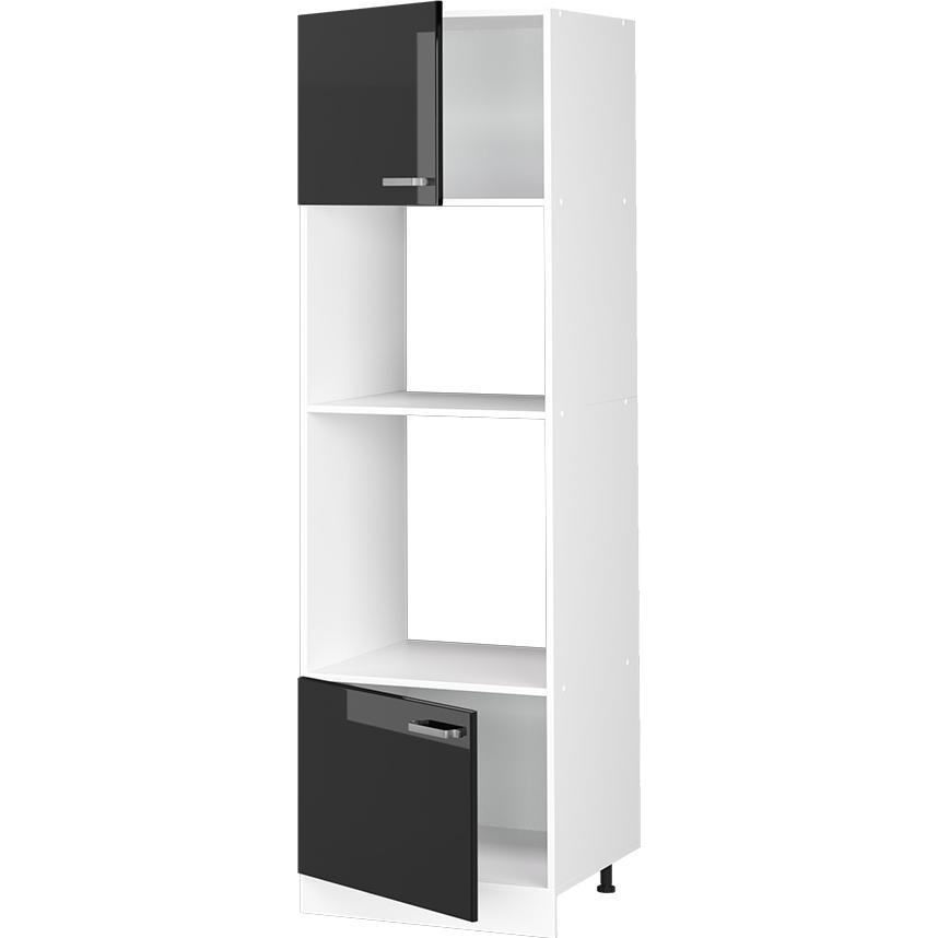 Thumbnail - Vicco, Regal, Küchenmöbel R-Line (60 x 57.5 x 207 cm)