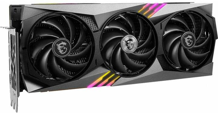 Actual product image MSI GeForce RTX 4090 GAMING X TRIO 24G (24 GB)