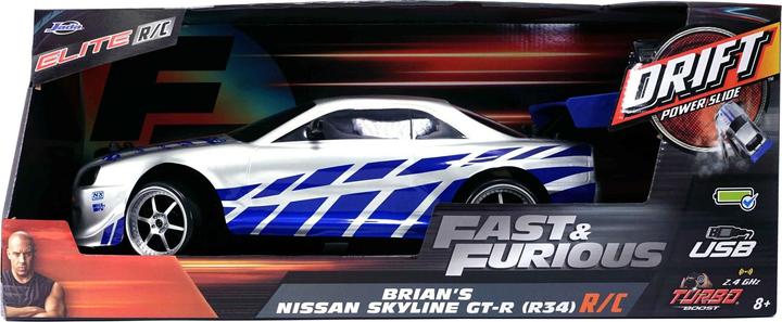 Image du produit Jada Fast and Furious Nissan Skyline