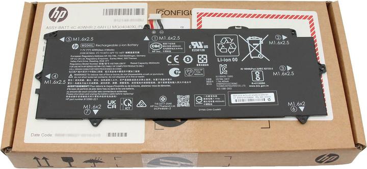 Image du produit HP MG04XL (4 cabines, 5195 mAh)