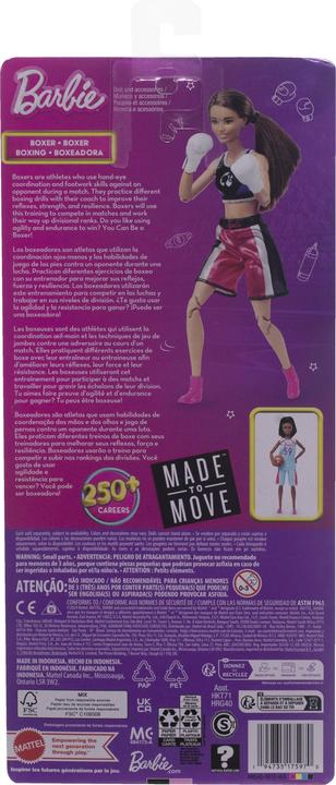 Productafbeelding Barbie Made to Move boxerpop