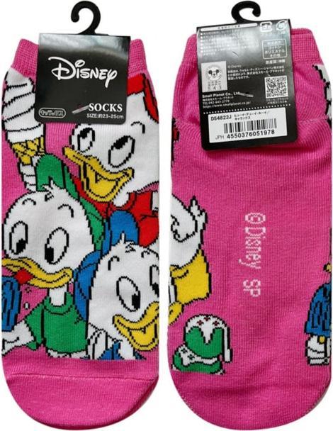 Immagine prodotto Disney Huey, Dewey, Louie - Calzini (36 - 39)