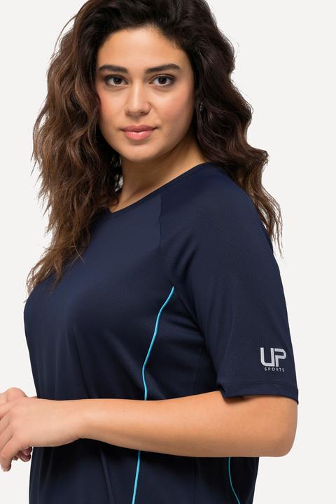 Produktbild Ulla Popken T-Shirt, UV-Schutz 50+, V-Ausschnitt, Halbarm (46, 48)