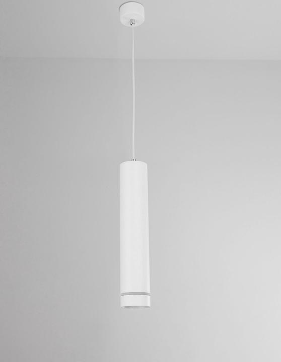 Image du produit Nova Luce Esca (GU10)